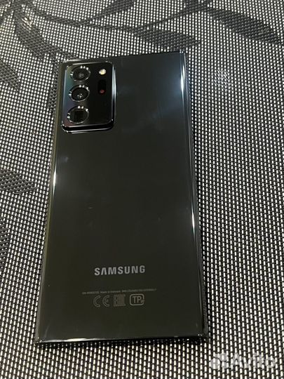 Samsung note 20 ultra