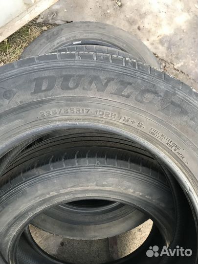 Dunlop Grandtrek ST30 225/65 R17