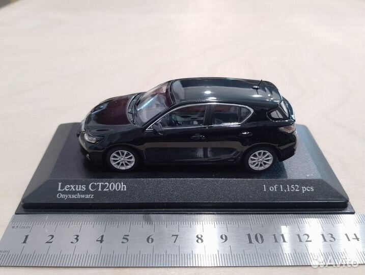 Lexus CT (ZWA10) 200h (2011-2022)