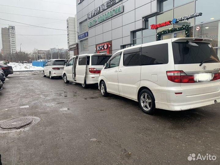 Въезд выезд до границы