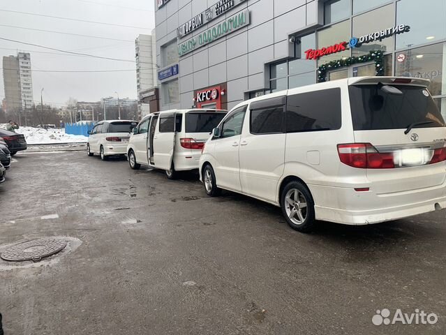 Въезд выезд до границы