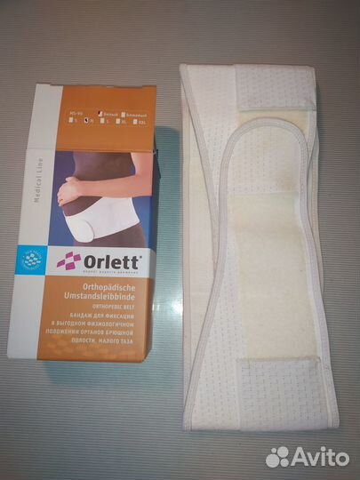 Бандаж для беременных orlett ms96