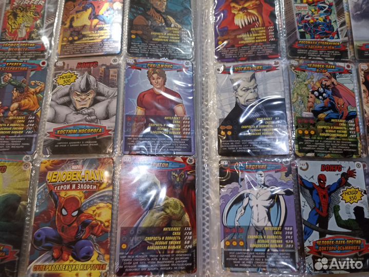 Карточки Человек Паук 3 серия