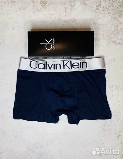 Трусы в коробке Calvin Klein мужские