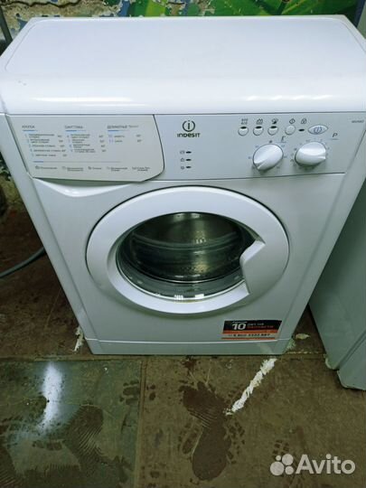 Индезит super узкий 33