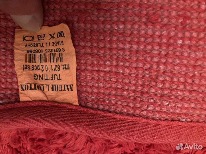 Коврик для ванной и туалета