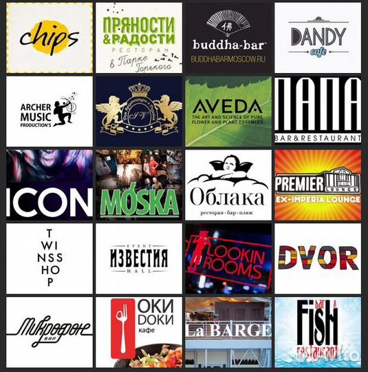 Интернет-маркетолог