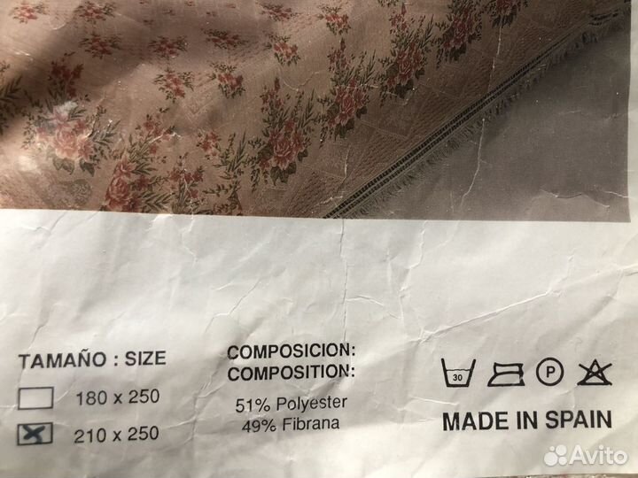 Покрывало на 2 х спальную кровать новое Испания