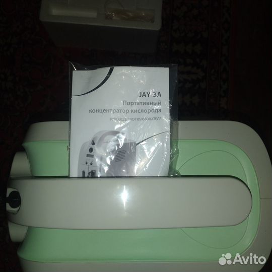 Концентратор кислорода