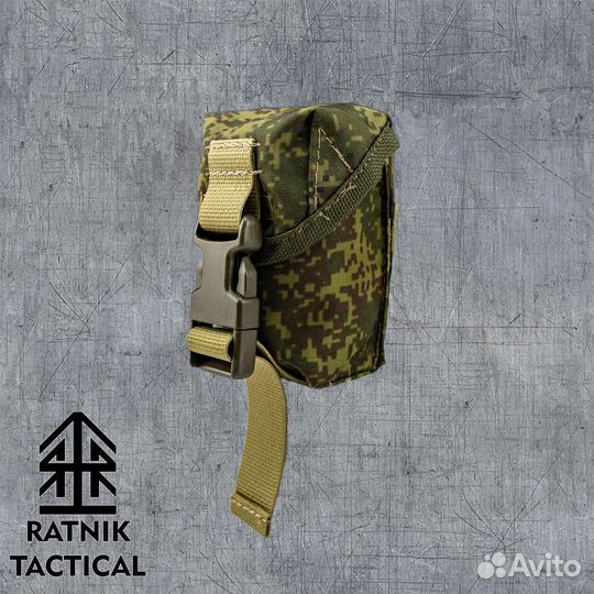 Подсумок Гранатный с фастексом RT