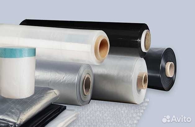 Пвд пленка первичная 300 мкм все цвета