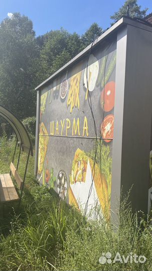 Павильон для торговли