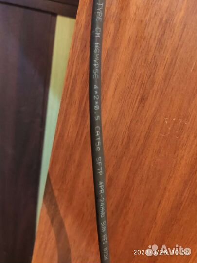 Hengtong group ftp 5e 4x2x0.5 4pr-AWG кабель