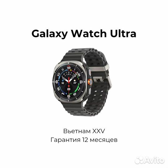 Samsung Galaxy Watch7 Ultra LTE