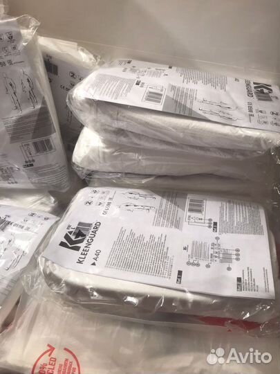 Комбинезон защитный