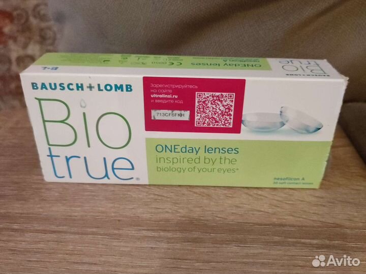 Контактные линзы однодневные, диоптрия -6