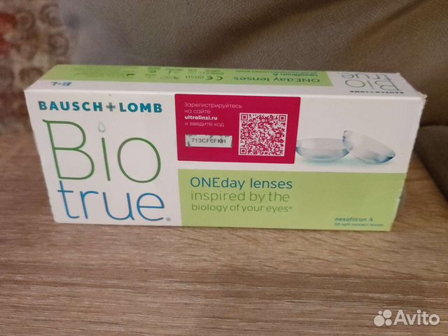 Контактные линзы однодневные, диоптрия -6