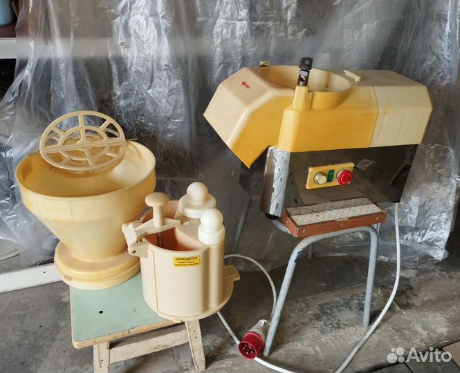 Овощерезка электрическая мпр-350М, мпр 350 М