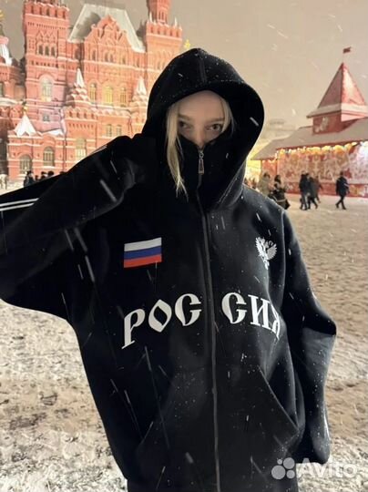 Балаклава зип худи Россия
