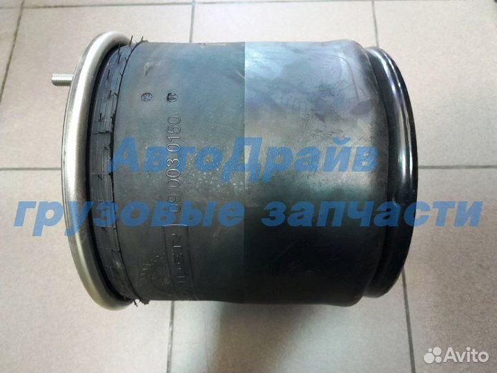 Подушка воздушная Шмитц со стаканом