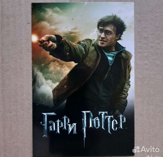 Коллекционные открытки Гарри Поттер редкие