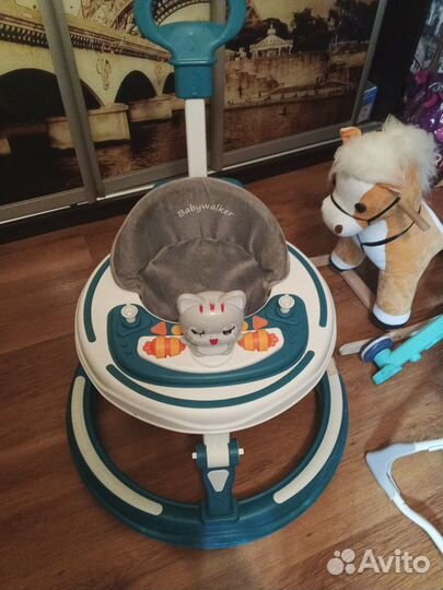 Ходунки детские бу