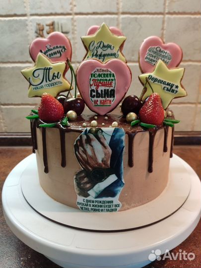 Съедобная печать на вафельной и сахарной бумаге