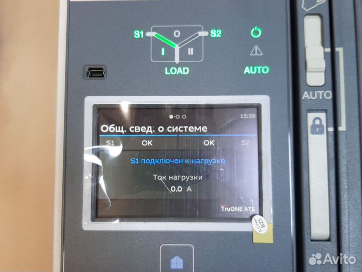 Панель HMI для truone ATS (Touch)