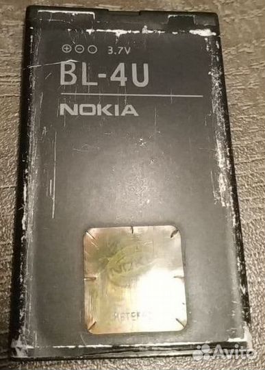 Акб аккумулятор Nokia BL-4U
