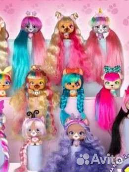 Vip pets color boost новые