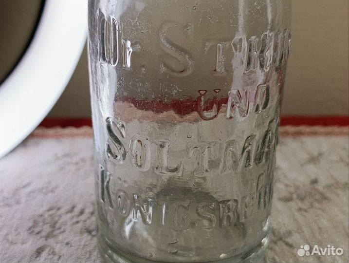 Бутылка Struve 400мл. Königsberg