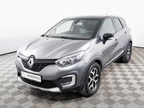 Renault Kaptur 2.0 MT, 2017, 143 000 км, с пробегом, цена 1 290 000 руб.