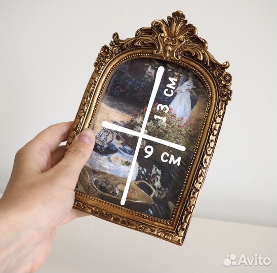 Фоторамка «винтажная»