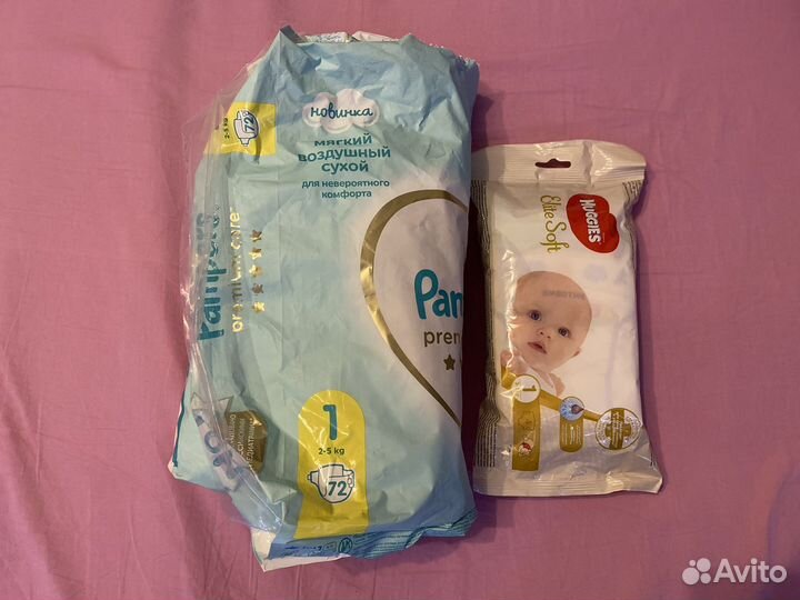 Подгузники Pampers Premium Care 1