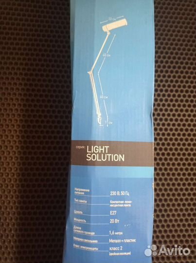 Лампа настольная