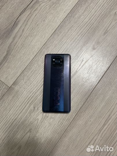Xiaomi Poco X3 Pro, 8/256 ГБ