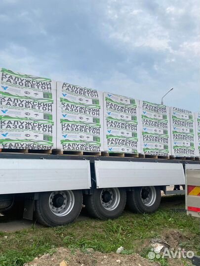 Газобетонный блок от официального дилера Гагарин