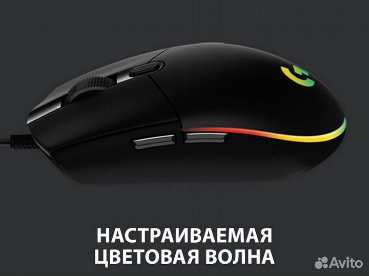 Новая Игровая мышь Logitech G102 LightSync Black