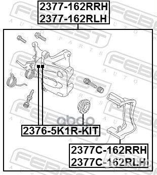 Суппорт тормозной зад лев 2377162RLH Febest