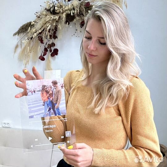 Удивительный подарок / Фоторамка