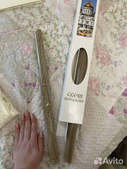 Комплект для венчания