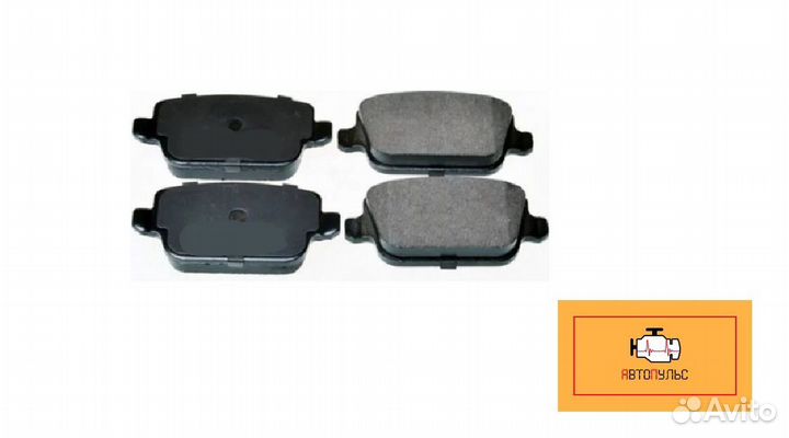 Колодки тормозные задние Ford Kuga