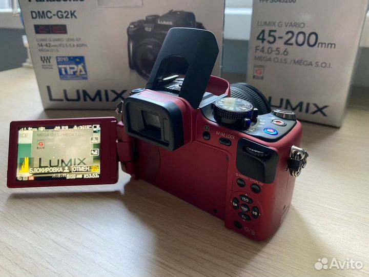 Фотоаппарат Panasonic Lumix G2