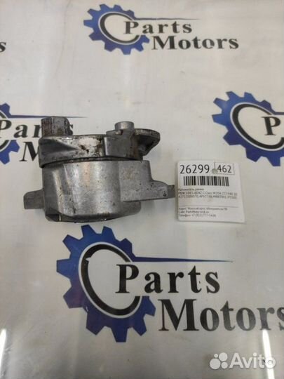 Натяжитель ремня Mercedes-Benz C-Class W204