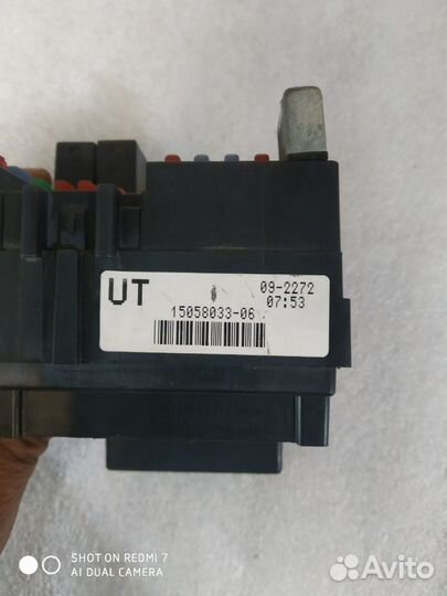 Блок предохранителей Cadillac Escalade Tahoe 2