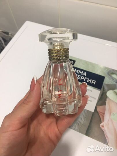 Духи женские lanvin Modern Princess