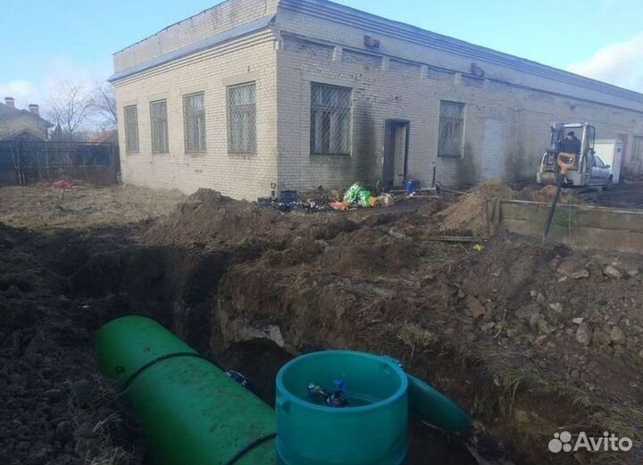 Газгольдер