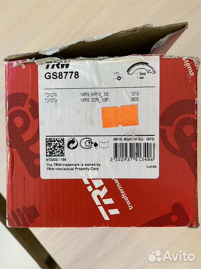 Задние тормозные колодки Toyota Yaris