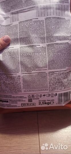 Корм для щенков всех пород Monge