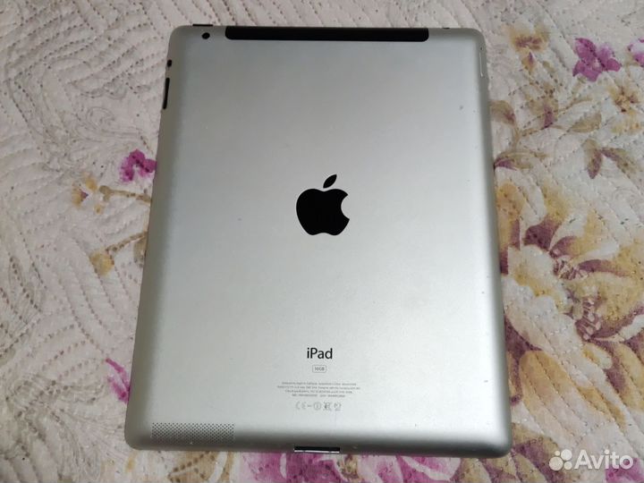 iPad mini 2